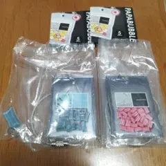 パパブブレ ミニチュアチャーム2点セット カプセルトイ ガチャガチャ
