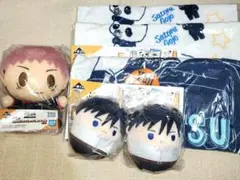 呪術廻戦 まとめ売り