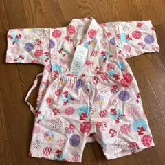 Item thumbnail for item b2c3fd70-ef75-4590-833c-2089cb64a760