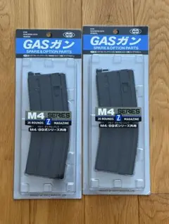 2026年最新】m4a1 mws マガジンの人気アイテム - メルカリ