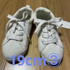 猫@翌日発送様 リクエスト 3点 まとめ商品