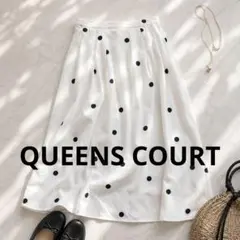 A164 QUEENS COURT クイーンズコート ドット フレアスカート 白のサムネイル