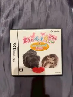 Item thumbnail for item e3bc4735-207f-49a2-a64b-0b5854539030