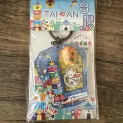 Item thumbnail for item 5fb66e37-7b1d-40b7-98d6-6fc7974104b1