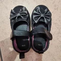 リボン付き黒フォーマルシューズ 16.0