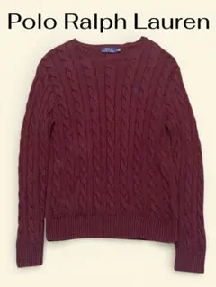 ポロラルフローレン　ケーブルニット セーター ワインレッド M