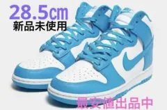 KONTA様 リクエスト 2点 まとめ商品