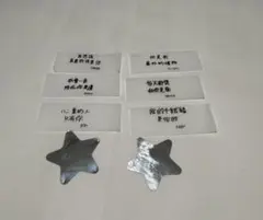 맥트위시 쿠어위시 콘페티 드롭 마카오