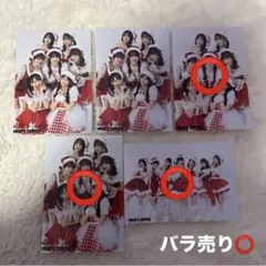 あやさん様専用