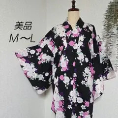 美品　浴衣　単品　M　L　ブラック　桜　花柄　レディース　綿100%