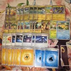 メガカイリューex デッキパーツ ポケモンカード