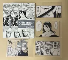 2026年最新】朽木白哉 シールの人気アイテム - メルカリ