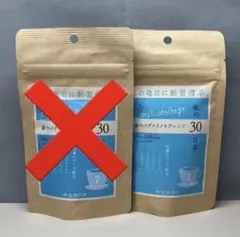 Item thumbnail for item 26d39ef4-f8b9-4f9d-8d8d-1e220d8dd714