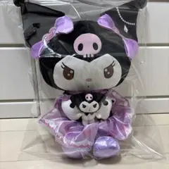 クロミちゃん 大きなぬいぐるみ ドレス付き