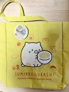 すみっコぐらし トートバッグ