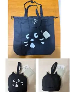 2025年最新】ネネット にゃー バッグの人気アイテム - メルカリ