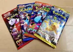 ポケモンカード　インフェルノX ロケット団の栄光　超電ブレイカー　サーチ済み 抽選販売】ポケモンカードゲーム MEGA 拡張パック インフェルノX BOX