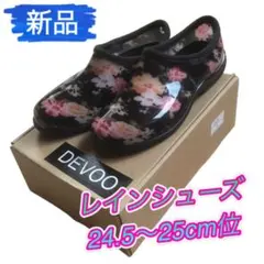 Item thumbnail for item 27498b6f-30b6-426c-9446-9bead05276ae