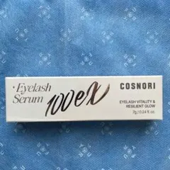 COSNORI Eyelash Serum 100 EX 7gのサムネイル