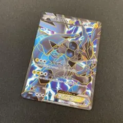 ポケモンカードゼクロム EX 159/BW-Pかがやくツメ ストロングボルト