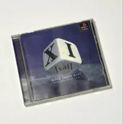 【PS1ソフト】XI [sai] サイ