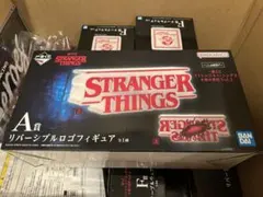 Stranger Things ロゴライト フィギュア 1番くじA賞 - メルカリ