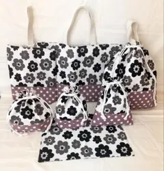 花柄　ドット柄　白色　入園入学準備　7点セット　女の子　ハンドメイド