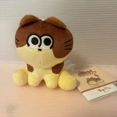 子猫のぷりんぬいぐるみマスコット即購入OK