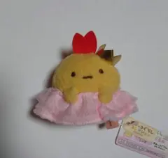 すみっコぐらし てのりぬいぐるみ えびふらいのしっぽ もぐら