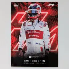 キミ・ライコネン【TOPPS F1 LIGHTS OUT 2021】