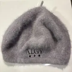 ALGY ベレー帽 子供用 56～58センチ
