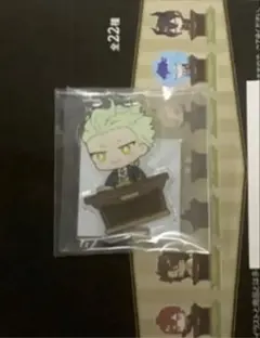 ツイステ 魔法史 セベク ミニキャラスタンド