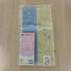 一番くじ　モフサンド　にゃんこたちとパジャマパーティー　G賞のサムネイル