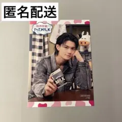 限界突破やってM!LK やってみ！ コラボカフェ トレカ シーズン2 佐野勇斗