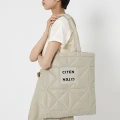 CITEN キルティング トートバッグ ベージュのサムネイル