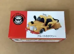2025年最新】プルートのタクシーの人気アイテム - メルカリ