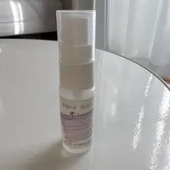 AUX PARADIS ハンドミスト Fleur 20mlのサムネイル