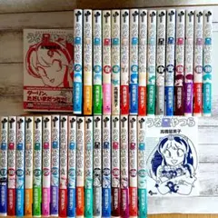 新装版 うる星やつら 1〜34巻 全巻セット まとめ売り 漫画 マンガ 全巻
