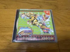 DC ドリームキャスト ジョジョの奇妙な冒険 未来への遺産 カプコン