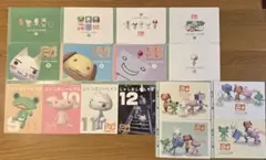 2026年最新】どこでもいっしょ シールダスの人気アイテム - メルカリ