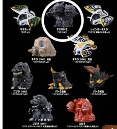 【新品未開封】ゴジラ ミニソフビクロニクル MOTHRA SAGA デスギドラのサムネイル