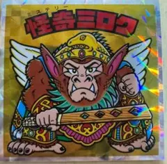 ヘッドだらけのビックリマンチョコ 怪奇ミロク シール