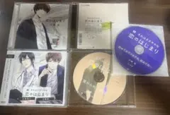 荒川豊蔵 生誕百年記念 - メルカリ