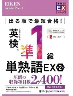 Item thumbnail for item f7a2f3cb-c98c-4a5e-bdd7-0c17a9a2652e