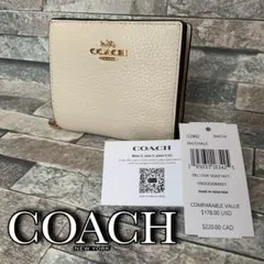 ◆COACH レザー スナップ ウォレット チョーク 白 二つ折り財布 折り財布