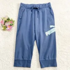 良品★ 【プーマ】 レディース スウェット ジョガーパンツ （L） ウエストゴム