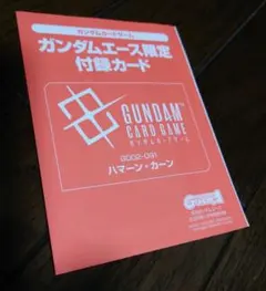 Item thumbnail for item e6e1c04a-1e93-4700-af69-0061e08dcd86