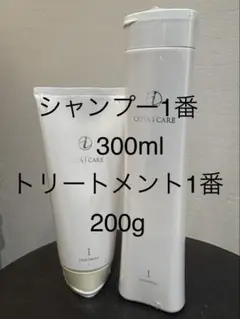 2025年最新】コタアイケアシャンプー1の人気アイテム - メルカリ