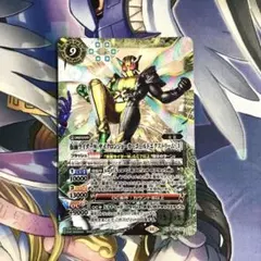 ユニオンアリーナ 仮面ライダーWサイクロンジョーカーエクストリーム