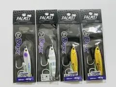 パームス　PALMS ザ・ダックス　DAX 計４個　ショアジギのサムネイル